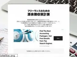 Sites similar to gensenkeisan.com