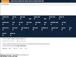 Sites similar to gensetindo.com