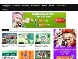 Sites similar to genshin.ru