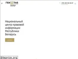 Sites similar to genshtab.by