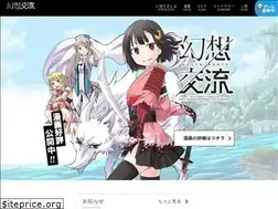 Sites similar to genso-koryu.jp