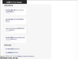 Sites similar to gensobunya.net
