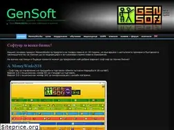 Sites similar to gensoft.bg