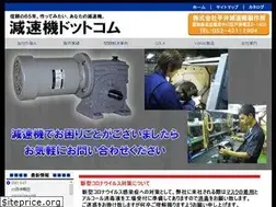 Sites similar to gensokuki.com
