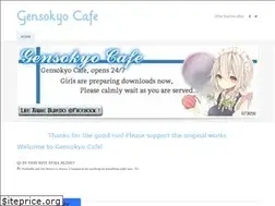 Sites similar to gensokyocafe.weebly.com