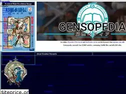 Sites similar to gensopedia.org