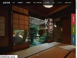 Sites similar to gensouan.com