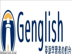 Sites similar to gensoudiary.com