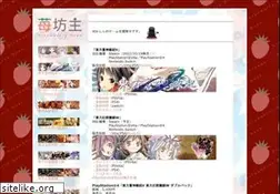 Sites similar to gensoukyou.org