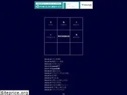 Sites similar to gensyokuneon.com