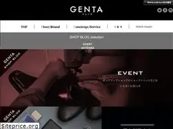 Sites similar to gentamatsu.jp