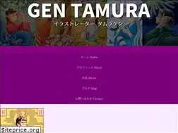 Sites similar to gentamuraart.com