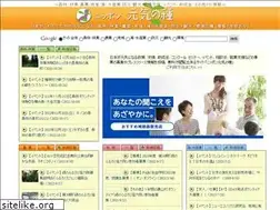Sites similar to gentane.net