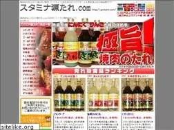 Sites similar to gentare.com