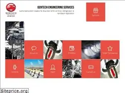 Sites similar to gentechengg.com