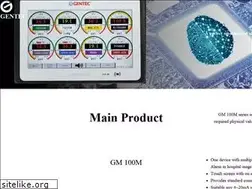 Sites similar to gentecsys.com