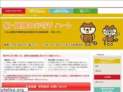 Sites similar to genteikokuchi.net