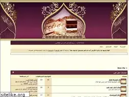Sites similar to gentel.ahlamontada.com
