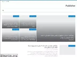 Sites similar to gentel.ir