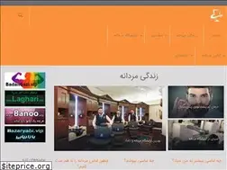 Sites similar to gentelmard.com