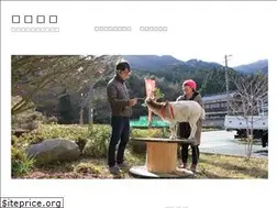 Sites similar to genten-kaiki.com
