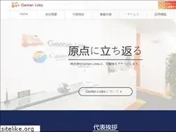Sites similar to genten-links.com