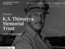 Sites similar to genthimayya.org