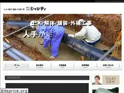 Sites similar to gentil-kanazawa.jp