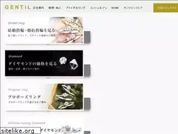 Sites similar to gentiljewel.com