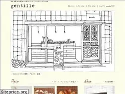 Sites similar to gentille.ne.jp