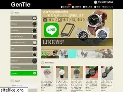 Sites similar to gentle.jp