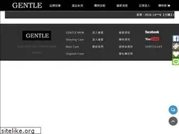 Sites similar to gentle.tw