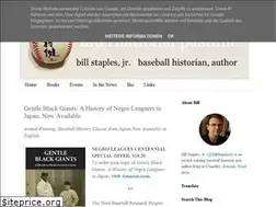 Sites similar to gentleblackgiants.com