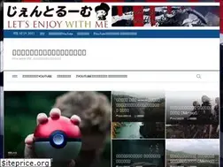 Sites similar to gentlekichio.com
