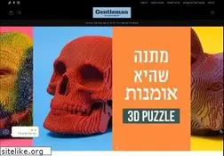Sites similar to gentleman.co.il