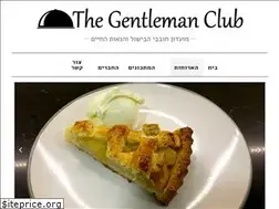 Sites similar to gentlemenclub.co.il