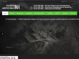 Sites similar to gentom.gr