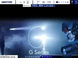 Sites similar to gentos.jp
