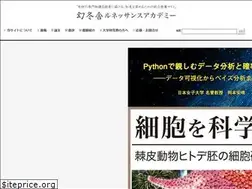 Sites similar to gentosha-academy.com