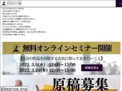 Sites similar to gentosha-book.com