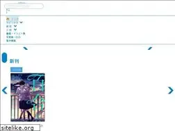 Sites similar to gentosha-comics.net