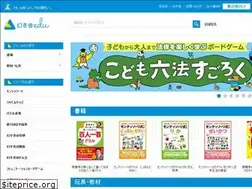 Sites similar to gentosha-edu.co.jp