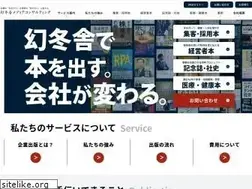 Sites similar to gentosha-mc.com