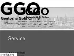 Sites similar to gentosha-webma.com