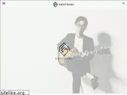 Sites similar to gentouki.jp