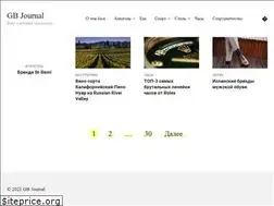 Sites similar to gents-blog.ru