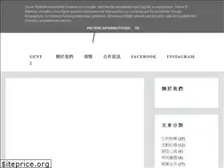 Sites similar to gentsquared2.blogspot.com