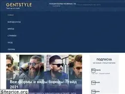 Sites similar to gentstyle.ru