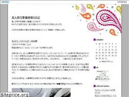 Sites similar to gentsuki-life.com