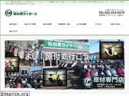 Sites similar to gentuki.com